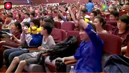 变形计明星的待遇,明星光环下的真实生活