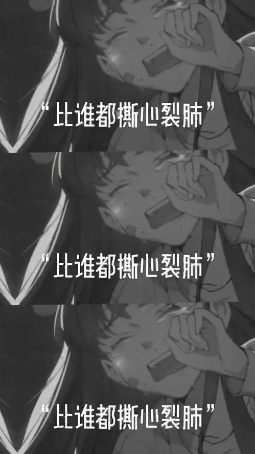 头条爱笑的人哭了,揭秘爱笑之人为何落泪的感人故事