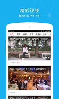 南昌九龙坡头条,聚焦区域发展新篇章