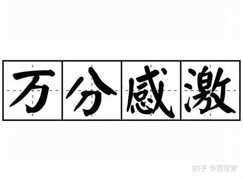头条上创作文章怎么赚钱,揭秘如何轻松赚取收益