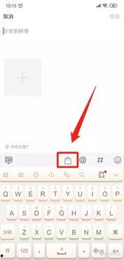 微头条如何快速带货,快速提升商品销量秘诀大公开