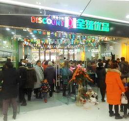 淇滨区网红食品店,探寻美食新地标，品味潮流味蕾盛宴