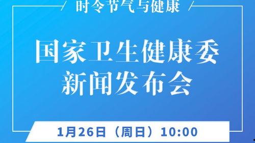合肥同安新闻头条文章,聚焦同安区发展新动态，共绘美好未来蓝图