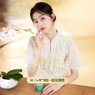 香影最新爆料,揭秘娱乐圈惊天秘密