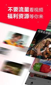 今日头条视频更换窗口,解锁全新观看模式！