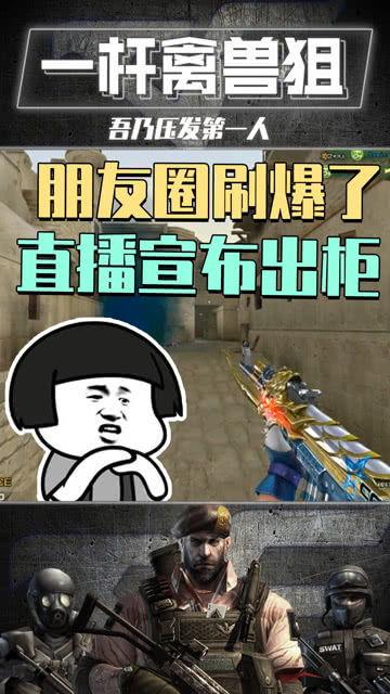 直播吃瓜爆辣,辣味十足，揭秘娱乐圈幕后风云