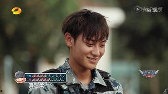 吃瓜比赛黄子韬,瓜王争霸，笑料横生