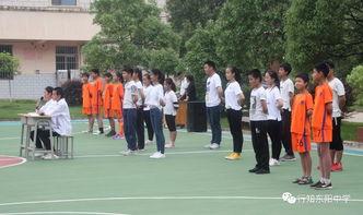 今日头条东阳中学新闻,学子们在今日头条新闻中闪耀风采