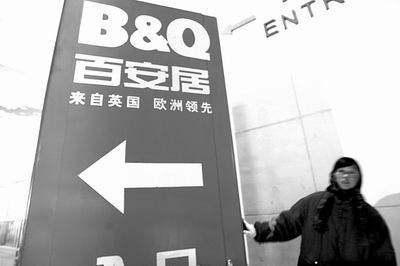 怎么控制头条升级,轻松提升内容质量与传播力