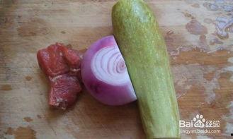 小瓜怎么吃清淡,清淡饮食新主张