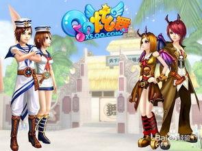 qq炫舞吃瓜地方,畅游虚拟世界娱乐无限