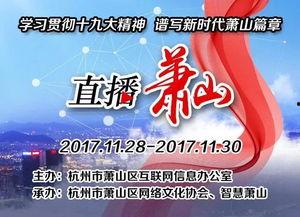 著名记者的头条,著名记者头条背后的独家内幕