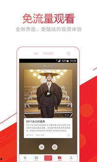 优质短视频如何上头条,打造爆款内容的五大关键要素