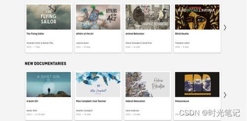 被人爆料的视频素材下载,一窥事件背后真相