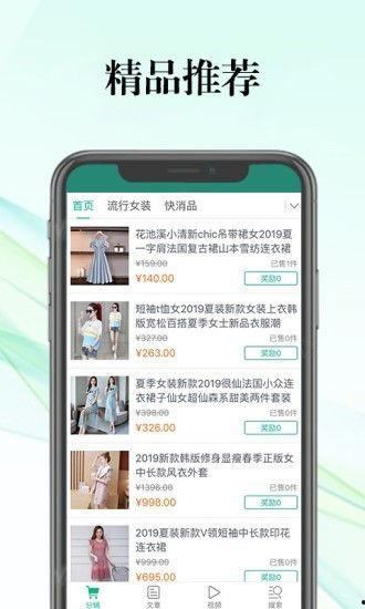 秦机幼儿园头条