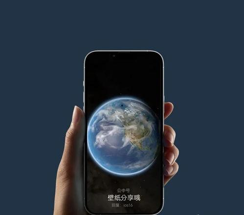 头条怎么保持动态壁纸,跟随头条趋势，轻松打造个性化壁纸