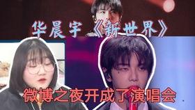 赵丽坤爆料剧组视频播放,独家视频曝光惊人内幕