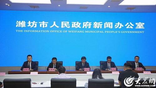 昌邑延江新闻头条网,聚焦本地热点，传递最新资讯