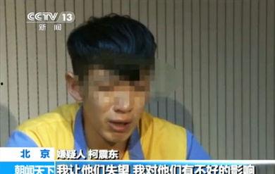 举报明星疑似吸毒,疑似吸毒明星被实名举报，真相即将揭晓