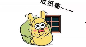 关于吃瓜群众的问题,网络时代的围观者与传播者