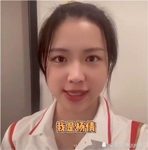 璐宝新瓜是谁爆料的视频,神秘爆料者身份大揭秘