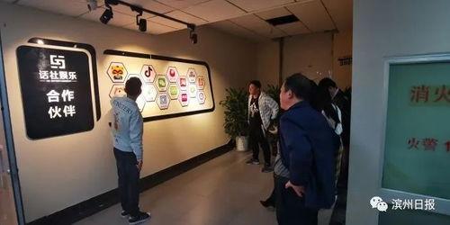 网红孵化公司被判刑了,行业监管再升级”