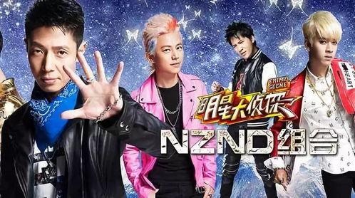 明星大侦探 缓存,揭秘悬疑背后的缓存之谜