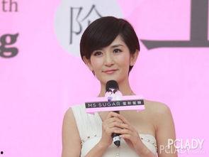 纳尼 有明星,纳尼！明星背后的故事与传奇