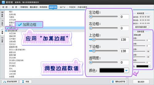 怎么做最好的头条视频,制作高质量头条视频的独家秘籍